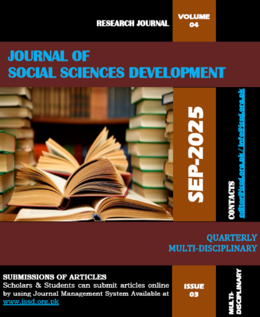 					View Vol. 4 No. 3: SEPTEMBER 2025
				