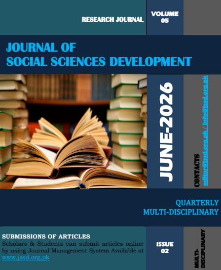 					View Vol. 5 No. 2: JUNE 2026
				